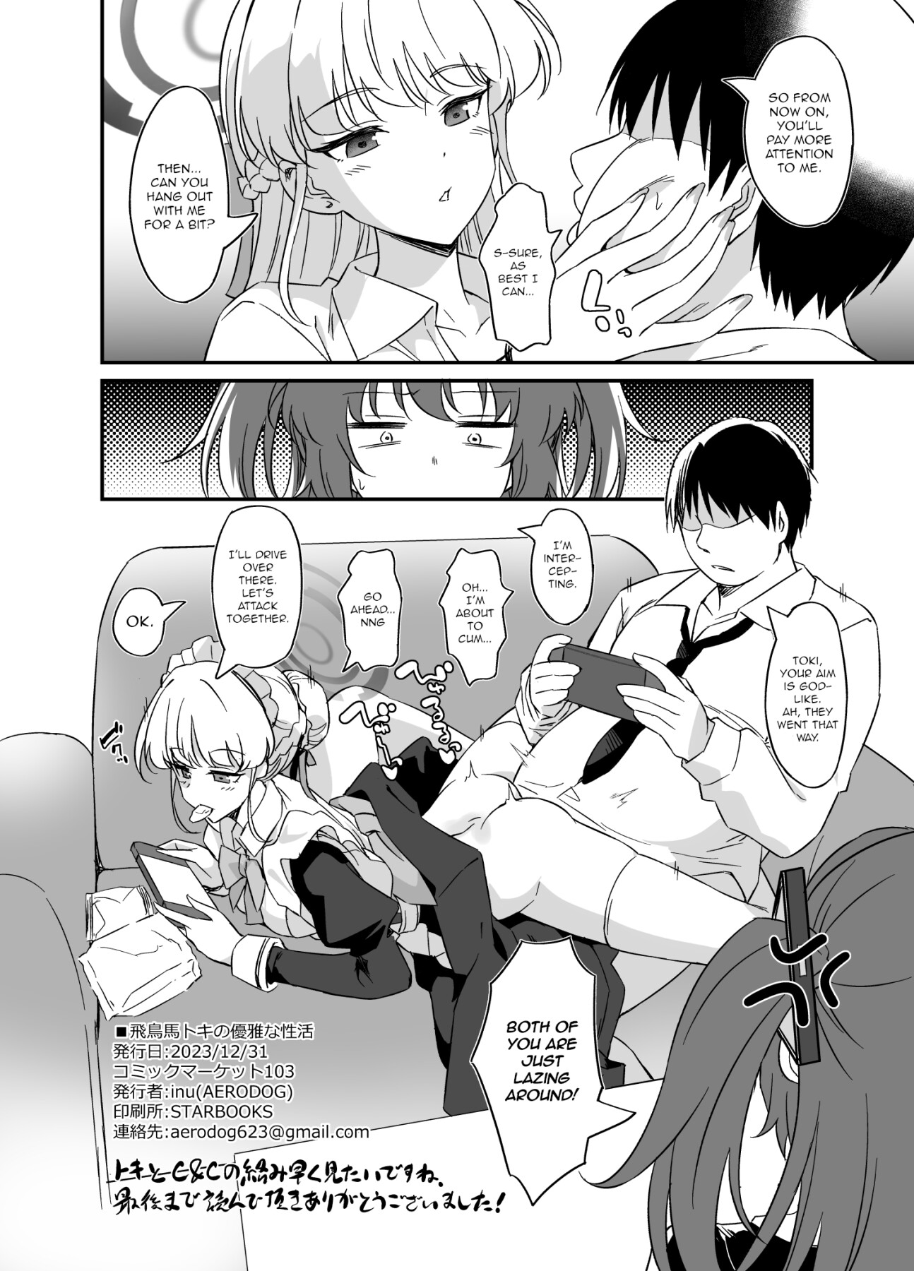 Hentai Manga Comic-The Elegant Life of Toki Asuma-Read-25